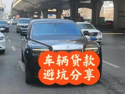 南平汽车抵押贷款中押本不押车贷款需要什么材料?