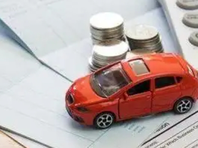 南平个人车辆抵押消费贷款肯定要知道的6个要点